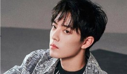 肖战老师爆料视频大全集