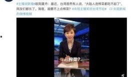 清远每日爆料新闻联播,聚焦每日热点，解码城市脉搏