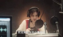 吃瓜娱乐圈主播有哪些人,揭秘幕后人生