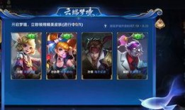 王者美人鱼最初爆料视频,揭秘游戏幕后制作过程与幕后故事