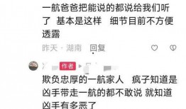 近期食品爆料案件最新进展,最新进展揭秘